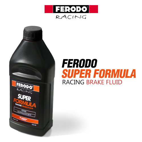[FERODO/페로도 레이싱] 브레이크 오일 슈퍼포뮬라 500ml/브레이크 액