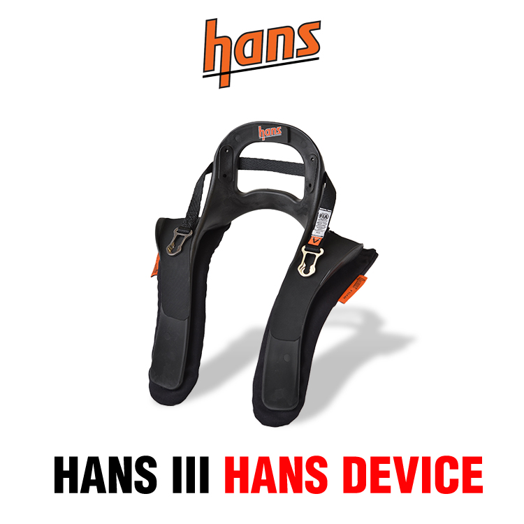 [Simpson] Hans III HANS DEVICE/한스3 한스 디바이스/레이싱 경추(목)보호대/FIA 인증
